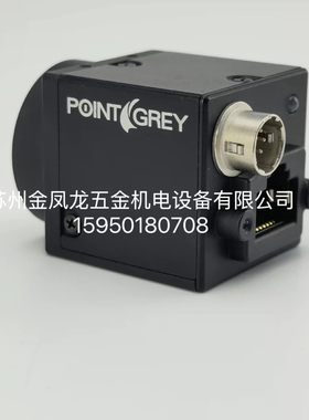 illunis RMV2-29M-CL 单色CCD工业相机 议价出