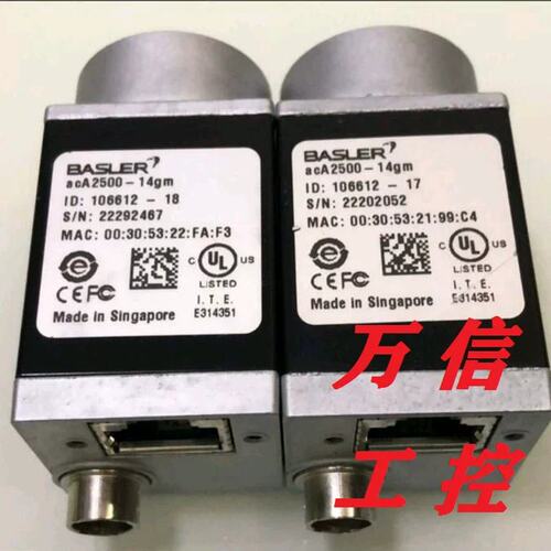 请询价9成新相机ACA2000-165UM 340KM ACA2500-14GM GC
