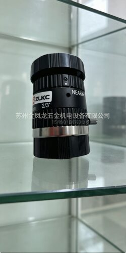 HM3514MPC 1