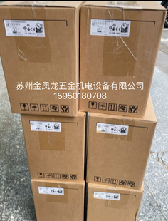 全新台达变频器VFD17AMS43ANSAA/VFD17AME43ANNAA现货议价出售