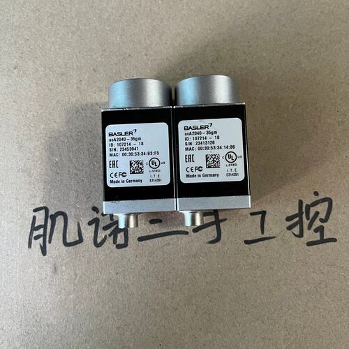 请询价aca2040-35gm工业相机320万像素 黑白 全局快门