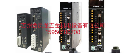 东元伺服电机JSMA-PMB20A7A-Y/AWA-R1+JSDG3-50A-E议价出售