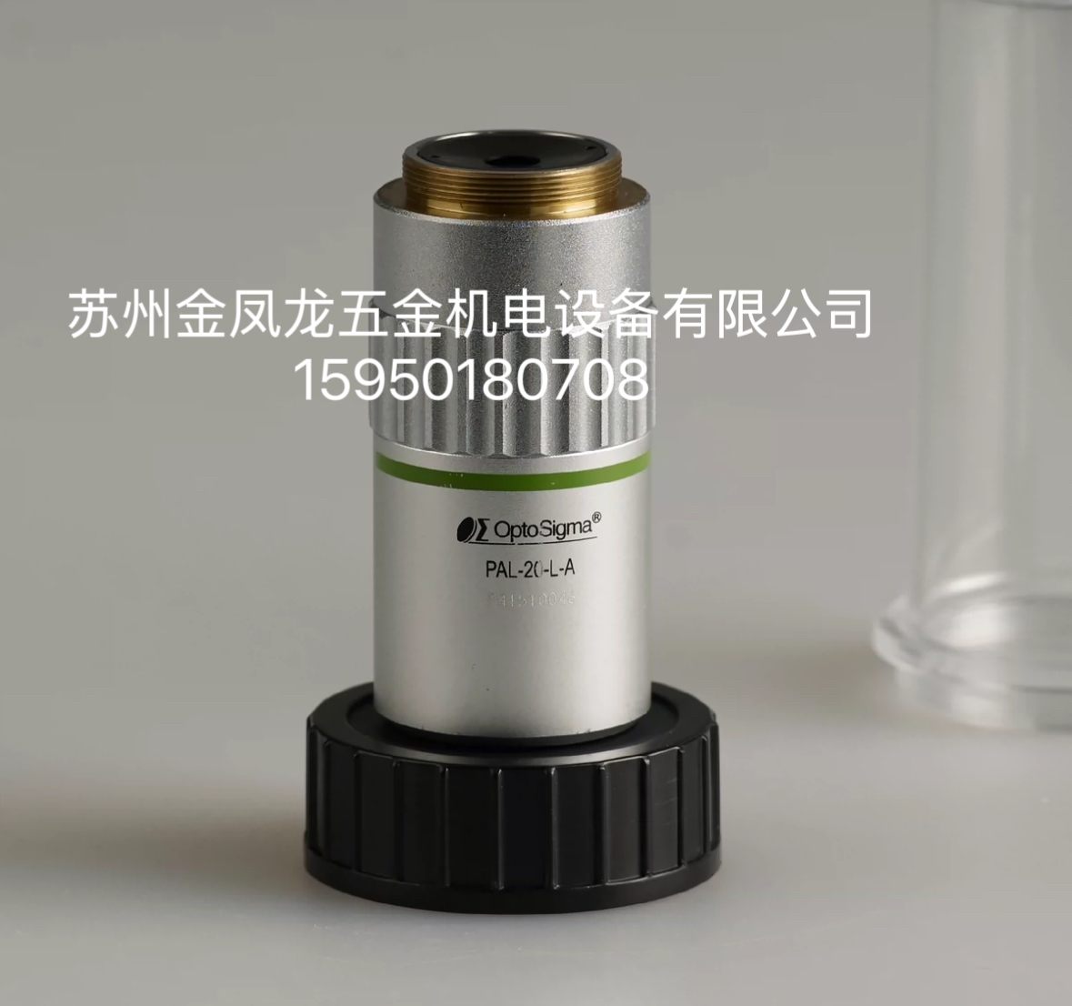 康泰时蔡司Makro-Planar T* 100/2.8 全画幅微距 CY原口