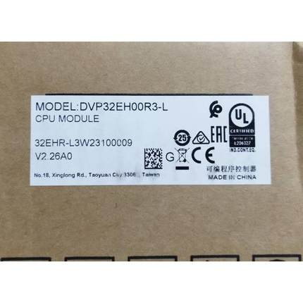 DVP32EH00R3-L全新原装正品台达PLC主机现货EH3系列