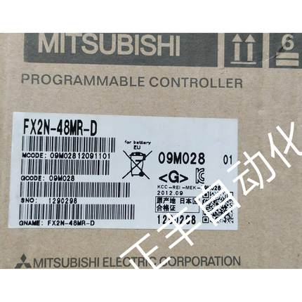 FX2N-48MR-D全新原装三菱PLC主机FX2N系列