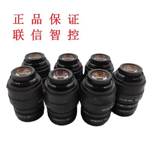 请询价9成新镜头CA-LH8 12 16 25 35 50 LH25R LH50R LH50G