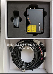 01H 海康立體相機 DP2305 激光輪廓傳感器議價出