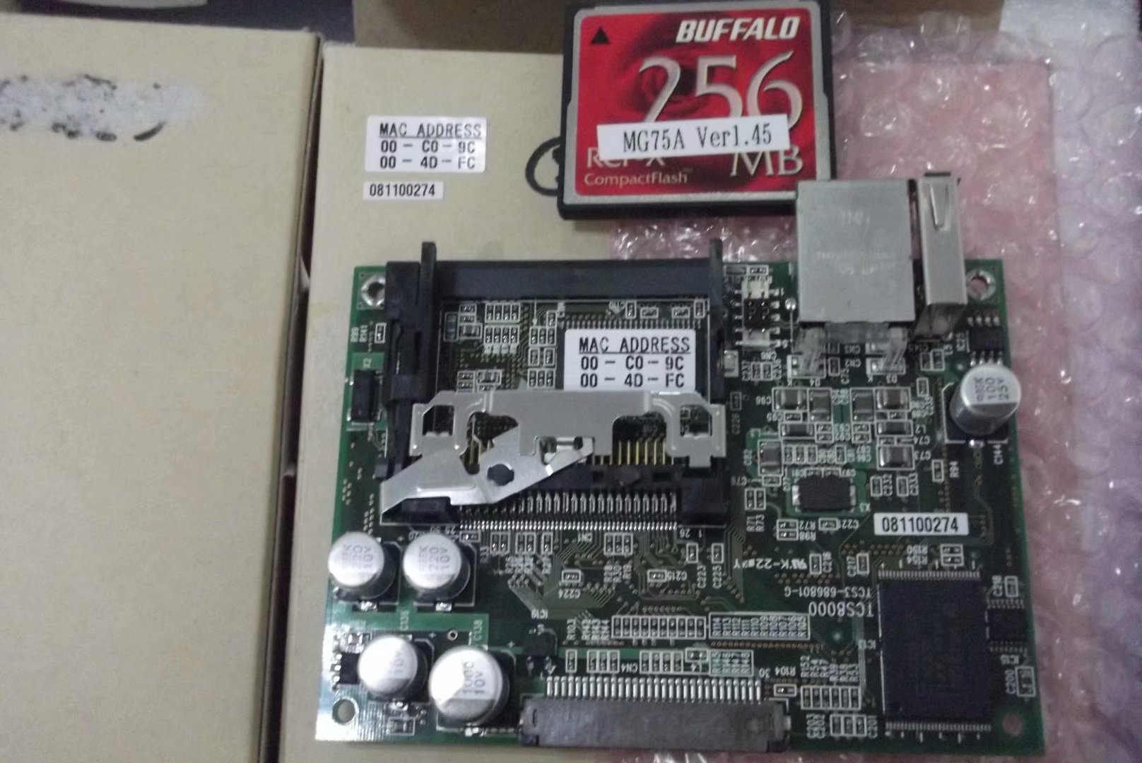 实拍现货全新CPU MAC ADDRESS 00-C0-9C/00-4D-FC MG75A Ver1.45 电子元器件市场 其它元器件 原图主图