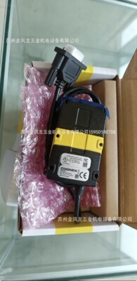 康耐视DM152X-MAX，DMR-152X-0540-P  DMR-374Q-MAX DMR374Q议价