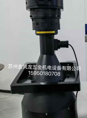 USB2.0工业相机，ICX285 2/3英寸CCD 高端相机