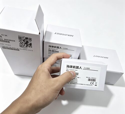 海康工业相机MV-CU120-10GM  MV-CU013-A0UC   MV-CH120-60GC议价
