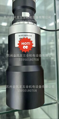 视清远心镜头DTCM118-36  DTCM230-90-AL  DTCM110-80H-AL 议价出