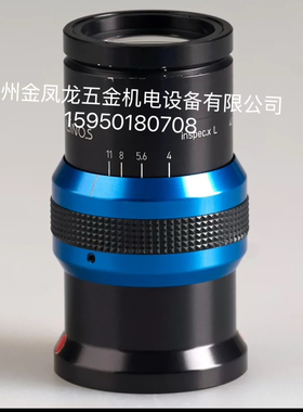 罗敦司得 APO-RODAGON-D 120/5.6 放大头 4x5画幅