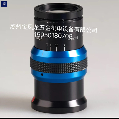 罗敦司得 APO-RODAGON-D 120/5.6 放大头 4x5画幅