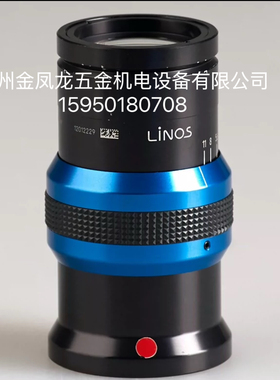 EO爱特蒙特光学 GoldTL 55350 1X远心镜头 500万像素