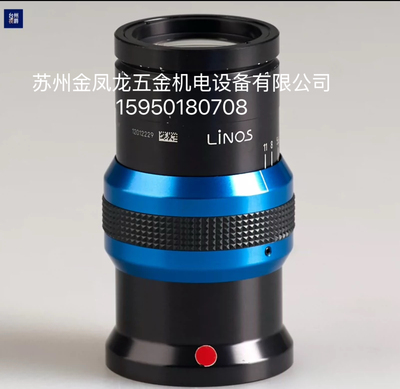 EO爱特蒙特光学 GoldTL 55350 1X远心镜头 500万像素