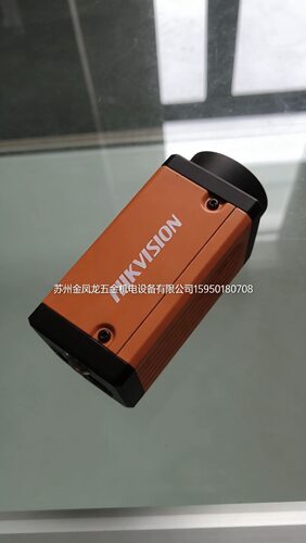 海康相机MV-CH120-10UM。MV-CE200-10GM，  TXG50议价出售