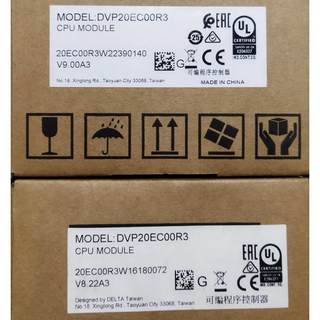 DVP20EC00R3全新原装正品台达PLC主机现货