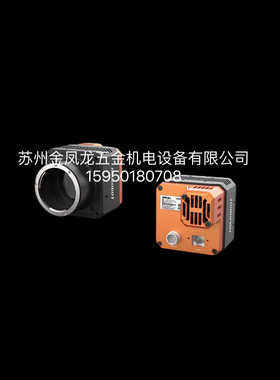 海康3100万像素视觉网口相机MV-CH310-10GM/GC-F-NF全局CMOS议价