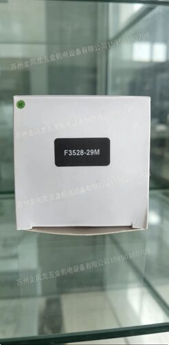 MORITEXML-C5014MP2 ML-U0618MP9 M2514-MP2 25mm K-M03-300A议价