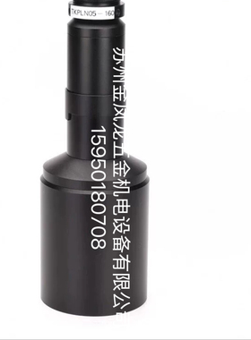 OPTART工业相机镜头  MK5028 50MM 1:2:5