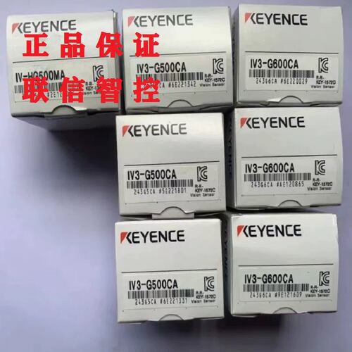 请询价镜头IV3-G150MA 500MA 500CA 600MA 600CA G120 F
