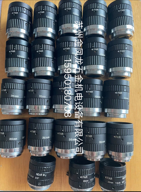 MV-CE100-30GC/GM海康工业相机1000W彩色相机