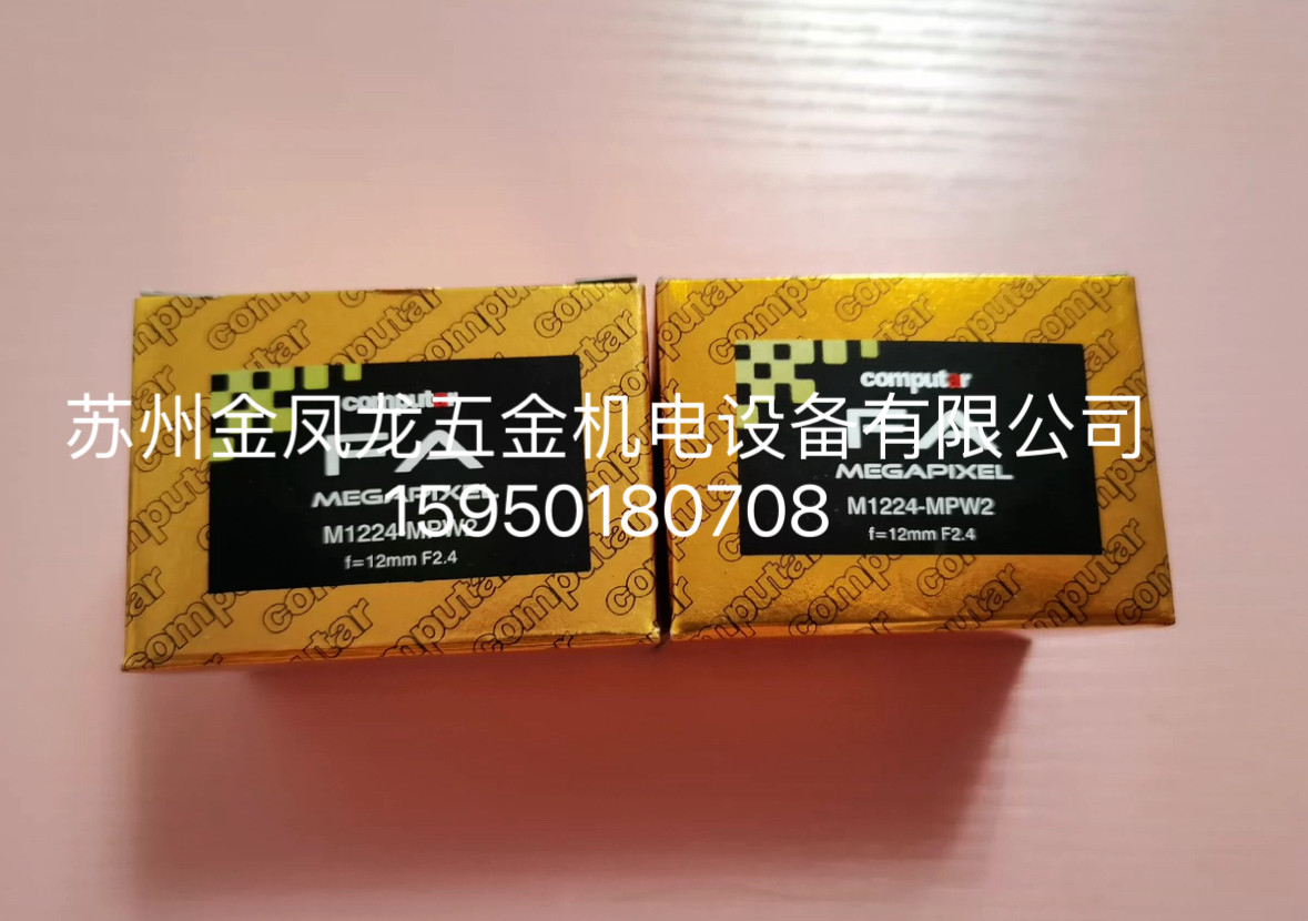 日本原产COMPUTAR/康标达12mm镜头M1224-MPW2议价出售