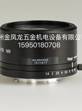 Linos Rodagon-F 40mm f5.6 尼康口 大靶面工业镜头