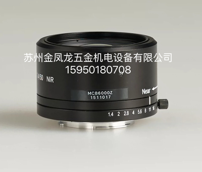 Linos Rodagon-F 40mm f5.6 尼康口 大靶面工业镜头