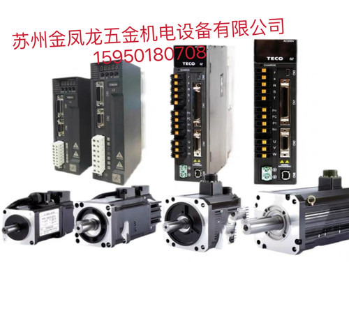 东元伺服电机JSMA-PMB15/A7A-Y/AWA-R1+JSDG3-40A-E议价出售