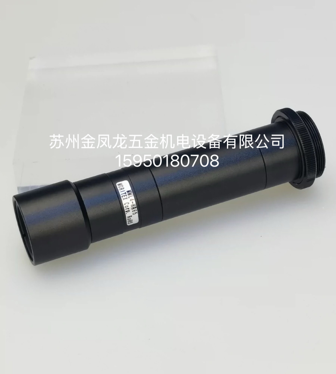 适马SIGMA 70mm 1:2.8 DG MACRO微距 尼康口 自动对焦 全画幅镜头