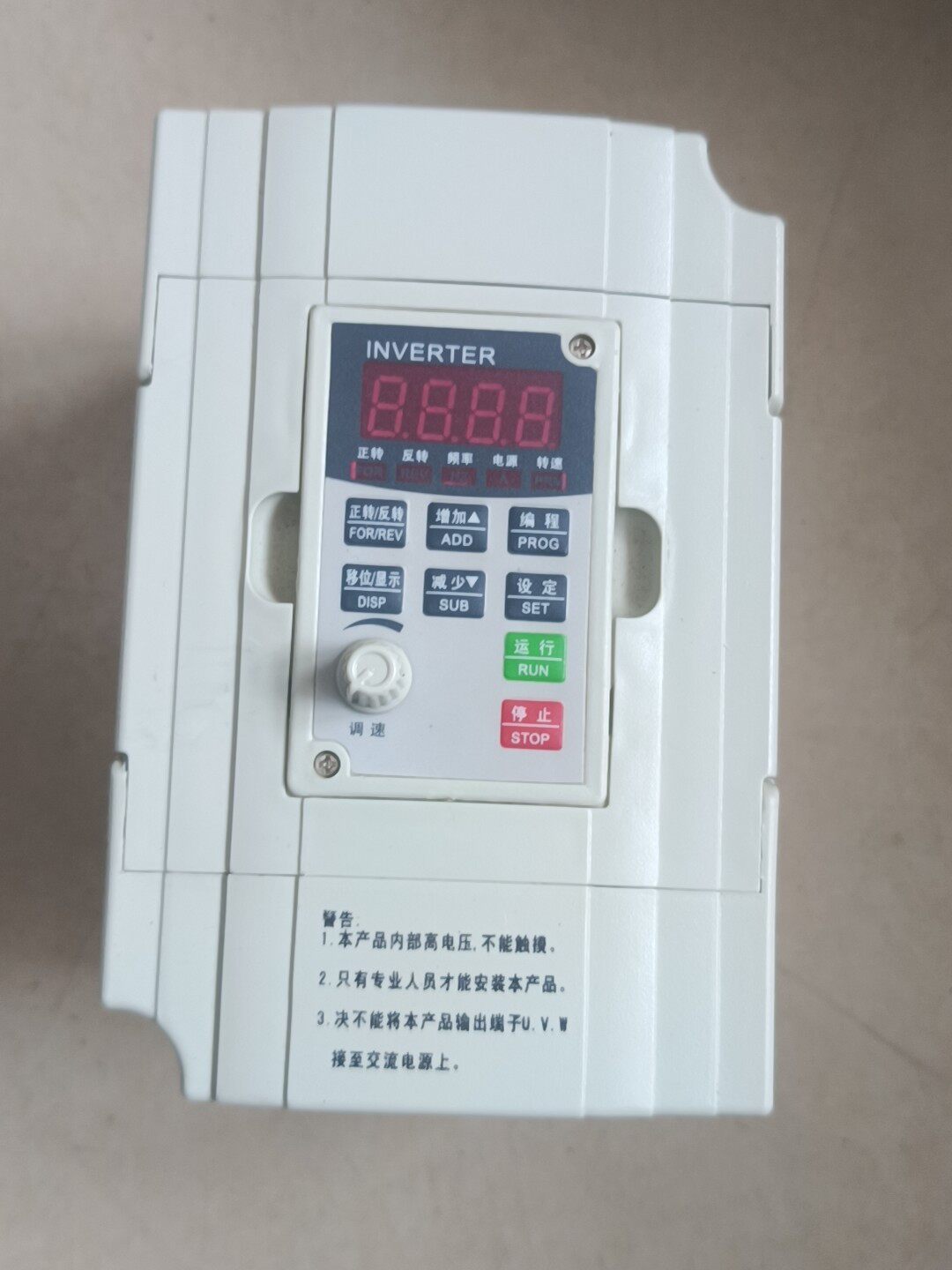 台创变频器 m2-1r5g-4-4-485 380v 1.
