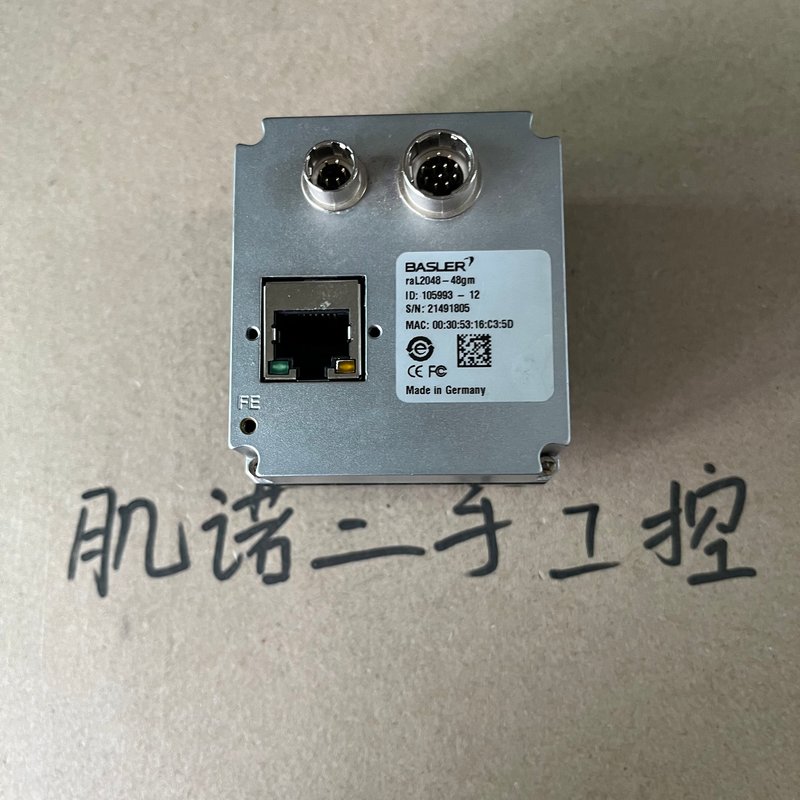 请询价RAL2048-48GM工业相机2048像素2K线阵黑白全局快门图片