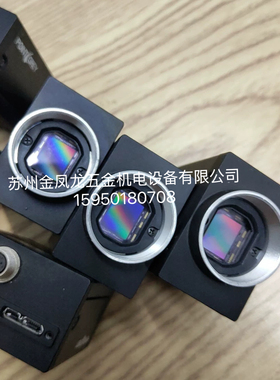 kowa   LM16HC  16mm   大靶面1” C口工业镜头