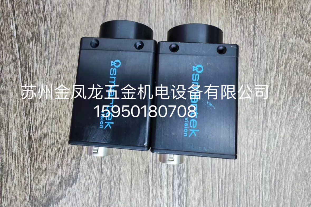 smartek GC3851M德国彩色COMS相机IV-500D DM8600  DM8072-DL议价