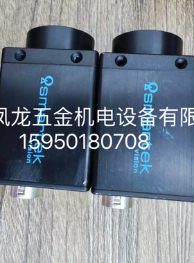 smartek GC3851M德国彩色COMS相机IV-500D DM8600  DM8072-DL议价
