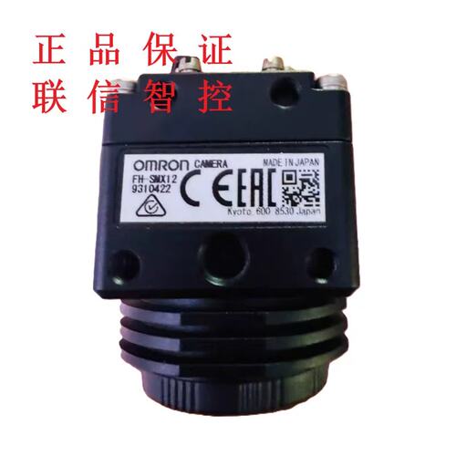 请询价9新相机FH-SMX SMX12 SCX12 SM21R