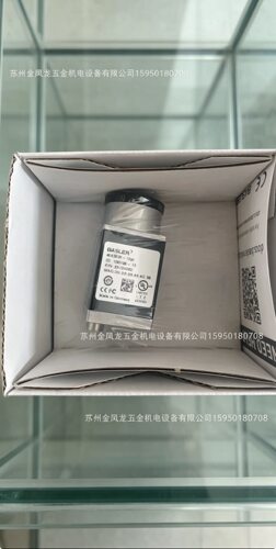 SVCam eco815CTLGEC相机 acA3800-10gc  ML-C114HR-10M议价