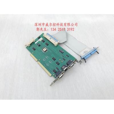 HP 工控机设备控制卡E7200-66530 REV A E7200-88831 REV.B