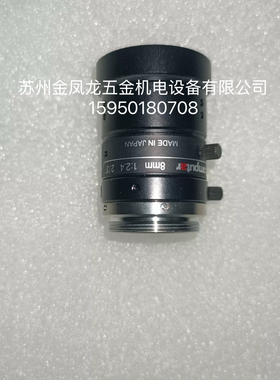 SENTECH STC-SPB500PCL 黑白工业相机 IMX264 camera link接口