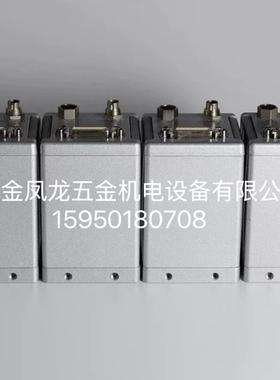 Adimec OPAL-8000c/CL 彩色CCD工业相机 800万像素 4/3英寸议价出