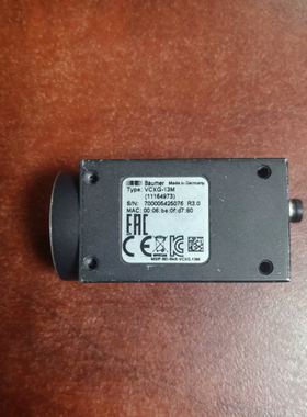 堡盟相机VCXG-13M现货出售