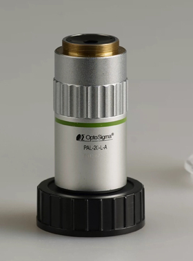 西格玛OptoSigma PAL-20-L-A 超长距离物镜 Plan Apo L 20x/0.30