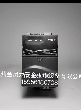 台达变频器VFD004 007015 022 037 055 075 110 EL43A E43A E43T