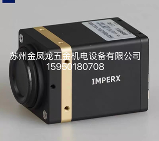 DMV CAMERA VM-4M16-CF11 工业相机