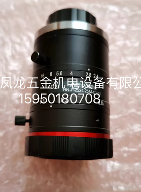 大恒2500万定焦镜头HN-P-2524-25M-C1.2/1 25MM焦距1.2议价出售