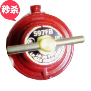 调压阀热销美国力高rego减压阀转中稳压597fb597fa新款上市清仓