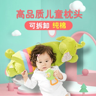 加长儿童枕头枕套宝宝婴儿小孩子卡通荞麦枕幼儿园午休玩具纯棉夏