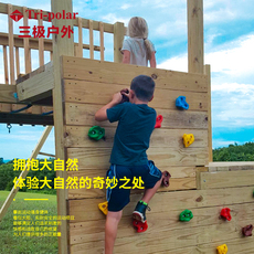 Качеля для улицы 感统攀爬墙支点幼儿园户外庭院体育玩具游乐园儿童壁虎墙攀岩石
